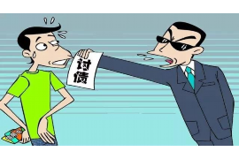 洛宁专业讨债公司，追讨消失的老赖